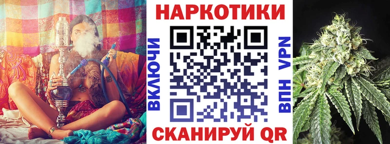 Где купить Симферополь гидра ССЫЛКА  Амфетамин  Конопля  COCAIN 