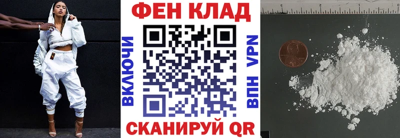 закладки  Симферополь  blacksprut маркетплейс  АМФЕТАМИН 97% 