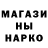 Кетамин VHQ Denis Baydakov