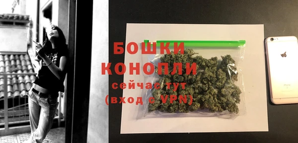 mix Бугульма