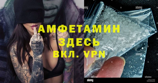 mix Бугульма