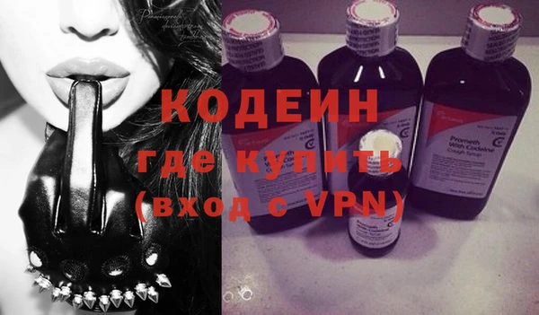 mix Бугульма
