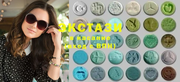 mix Бугульма
