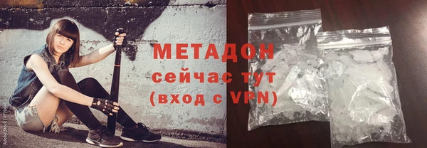 mix Бугульма