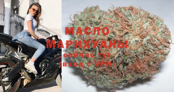 mix Бугульма